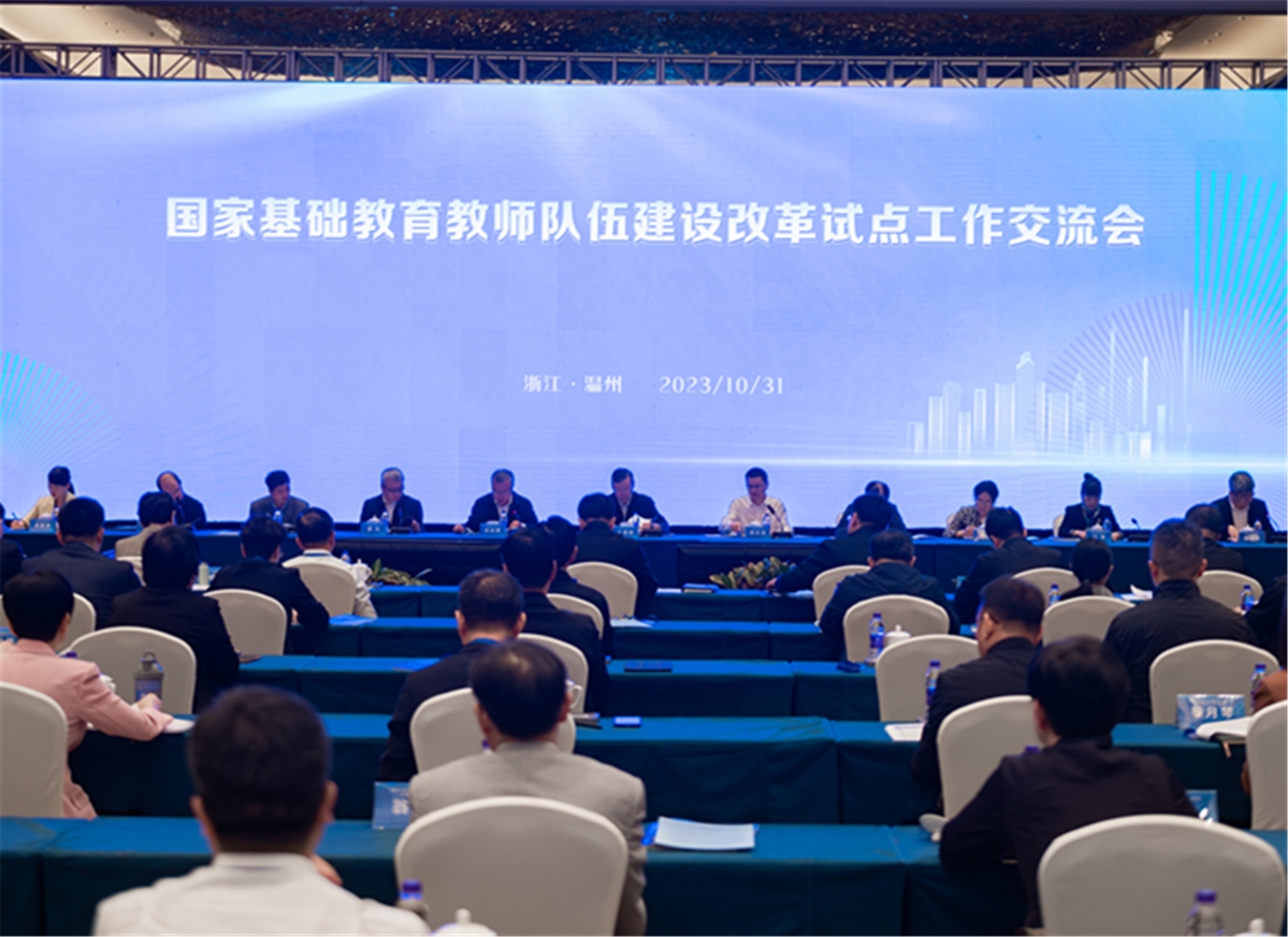 正文6.jpg